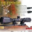 Catalog 3